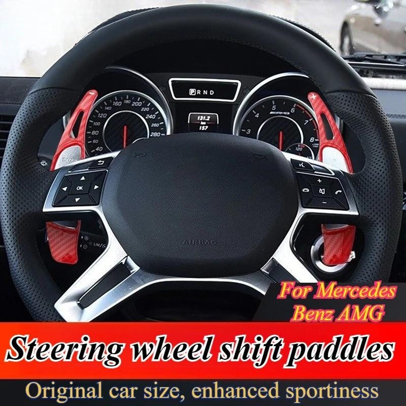Dành Cho Xe Mercedes AMGC63 CLA45 G63 E63 ML63 GL63 Mái Chèo Dịch Chuyển Mái Chèo Thật Sợi Carbon Vô