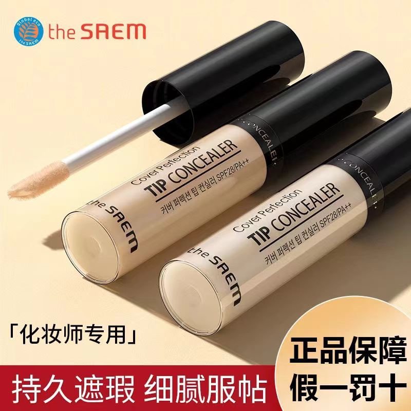 che khuyết điểm the saem che khuyết điểm Hàn Quốc The Saem Fresh Concealer Facial Spots Acne Marks K