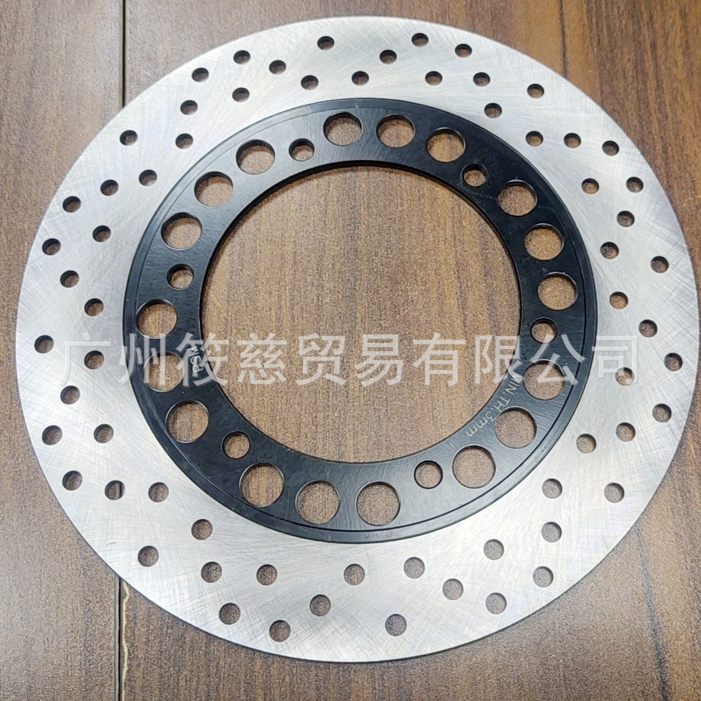 Đĩa phanh trước Majester Yamaha FZ400 / 600 YP250