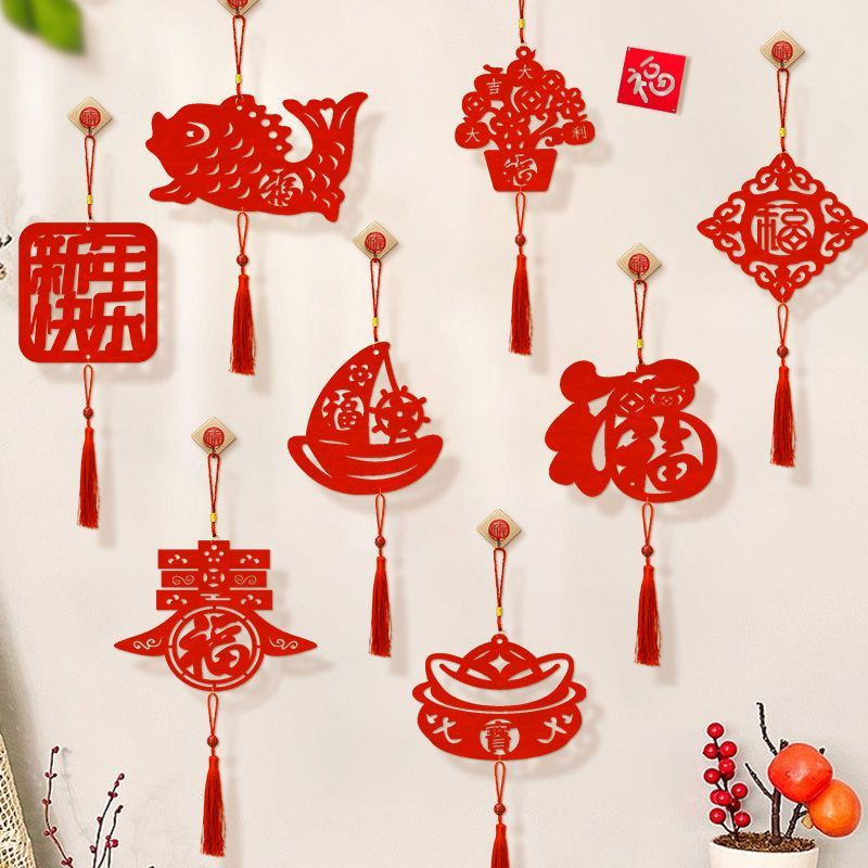 New Product#New Year Decoration Atmosphere Arrangement Mid-Autumn National Day Flocked Fortune Small