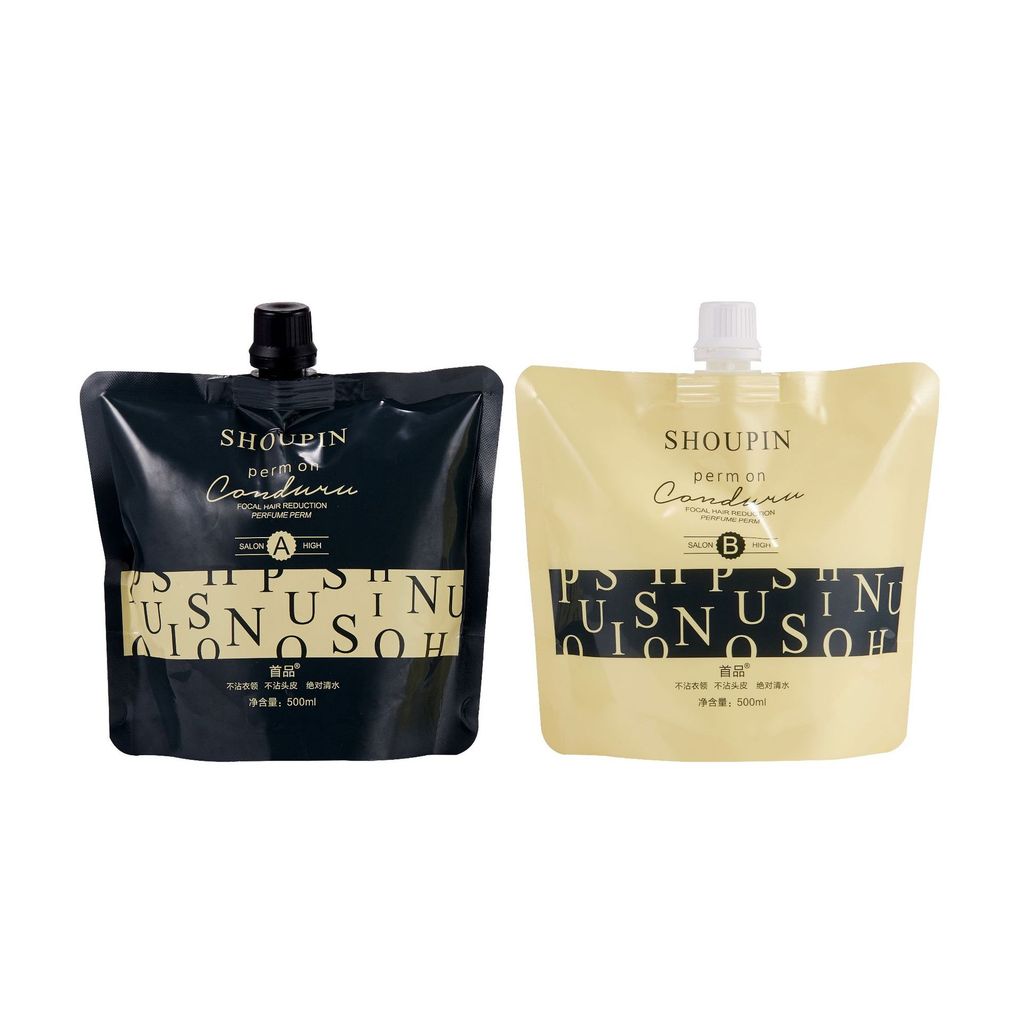 Sản phẩm đầu tiên Dầu đen trong suốt Cửa hàng cắt tóc da đầu chống dính Hair Salon Cover White Hair 