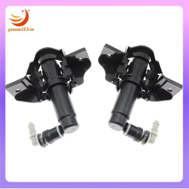 [gaozuo523.vn] Dành cho K5 2011- 2013 Cản Trước Đèn Pha Máy Giặt Vòi Phun Nắp Phản Lực 98671-3R000 9