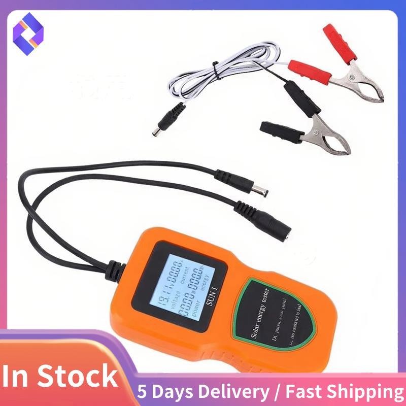 Máy kiểm tra bảng điều khiển năng lượng mặt trời 300W MPPT Đồng hồ vạn năng quang điện Watt cho bảng