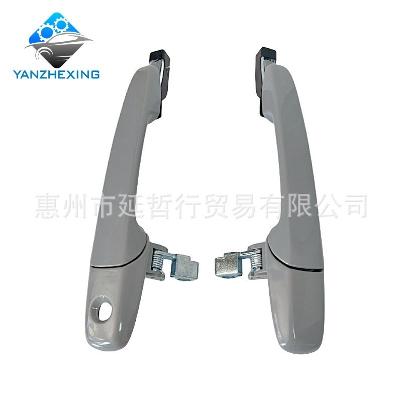 Thích hợp cho Mazda 5 Tay Cầm Bên Ngoài Mazda 3 Mazda 6 Mazda 5 Tay Nắm Cửa Ngoài M5M6 Tay Nắm Cửa N