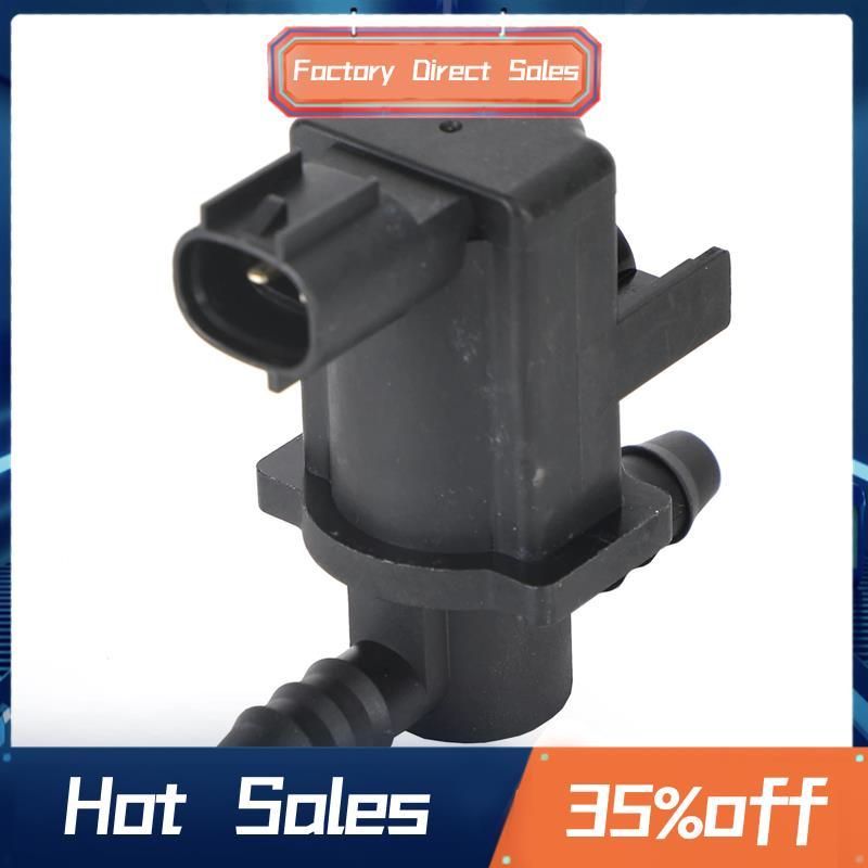 Phụ tùng ô tô Van điện từ làm sạch bình hơi nước cho thể thao 4H23-9C915-AB 1362003101