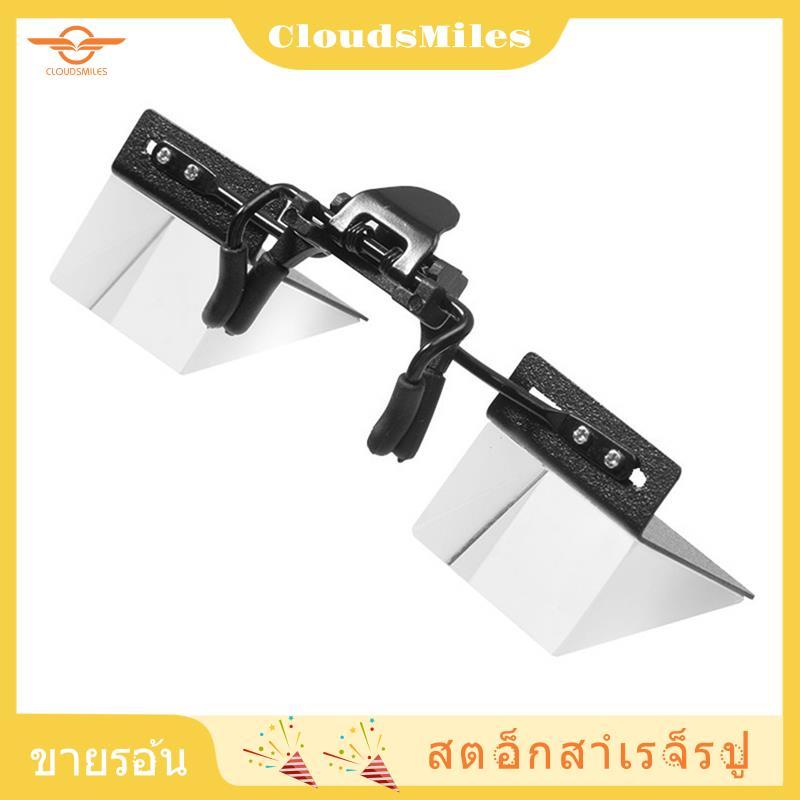 [CloudsMiles.th] Clip-on cho đồng hồ TV Di động nằm xuống Kính lười cho lão thị cận thị
