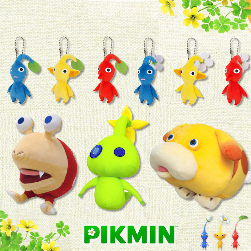 Nintendo Sanying Trading pikmin Búp bê sang trọng Búp bê pikmin Huang Ouqing Quà tặng hàng hóa