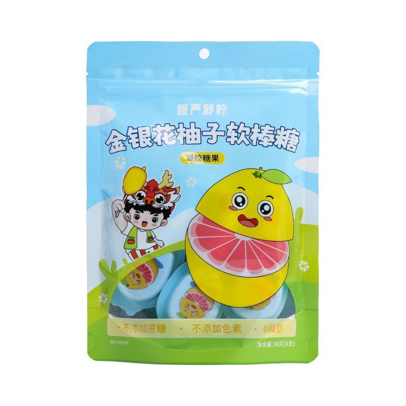 Chậm Yanshu Chanh Mật Ong Bưởi Loquat Mềm Loquat Đồ Ăn Nhẹ Trẻ Em 0 Đường mía 0 Màu 0 Chất Bảo Quản 