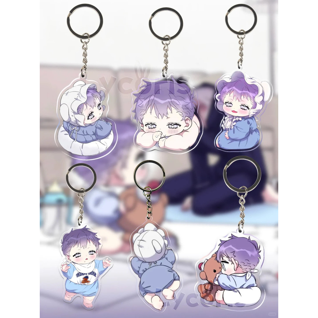 Surge Towards You Keychain Man Acrylic Key Chain Women Key Ring Chain for Pants Kids Pendant High