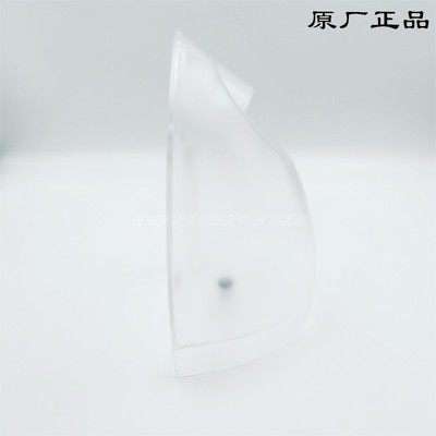 Nestlé Fun Coolth Capsule Máy pha cà phê EDG465 EDG466 Hộp nước bình chứa nước Nhà máy chính hãng Ph