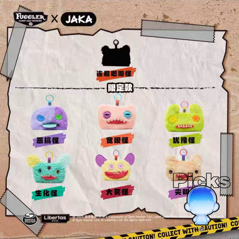 Bán Thật Chính Hãng fuggler Răng Dễ Thương Quái Vật Tiền Xu Thanh Chirp mini Túi Bảo Quản Phụ Kiện T