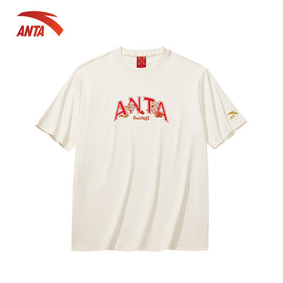 ANTA Áo Thun Nam Good Things Happen Áo Phông Nam Form rộng rãi thoải mái 1526A8105