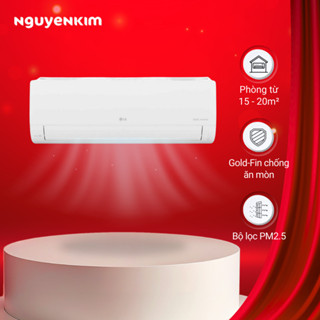 [Lắp đặt 0đ] Máy lạnh/Điều hòa LG Inverter 1.5 HP IEC12M1