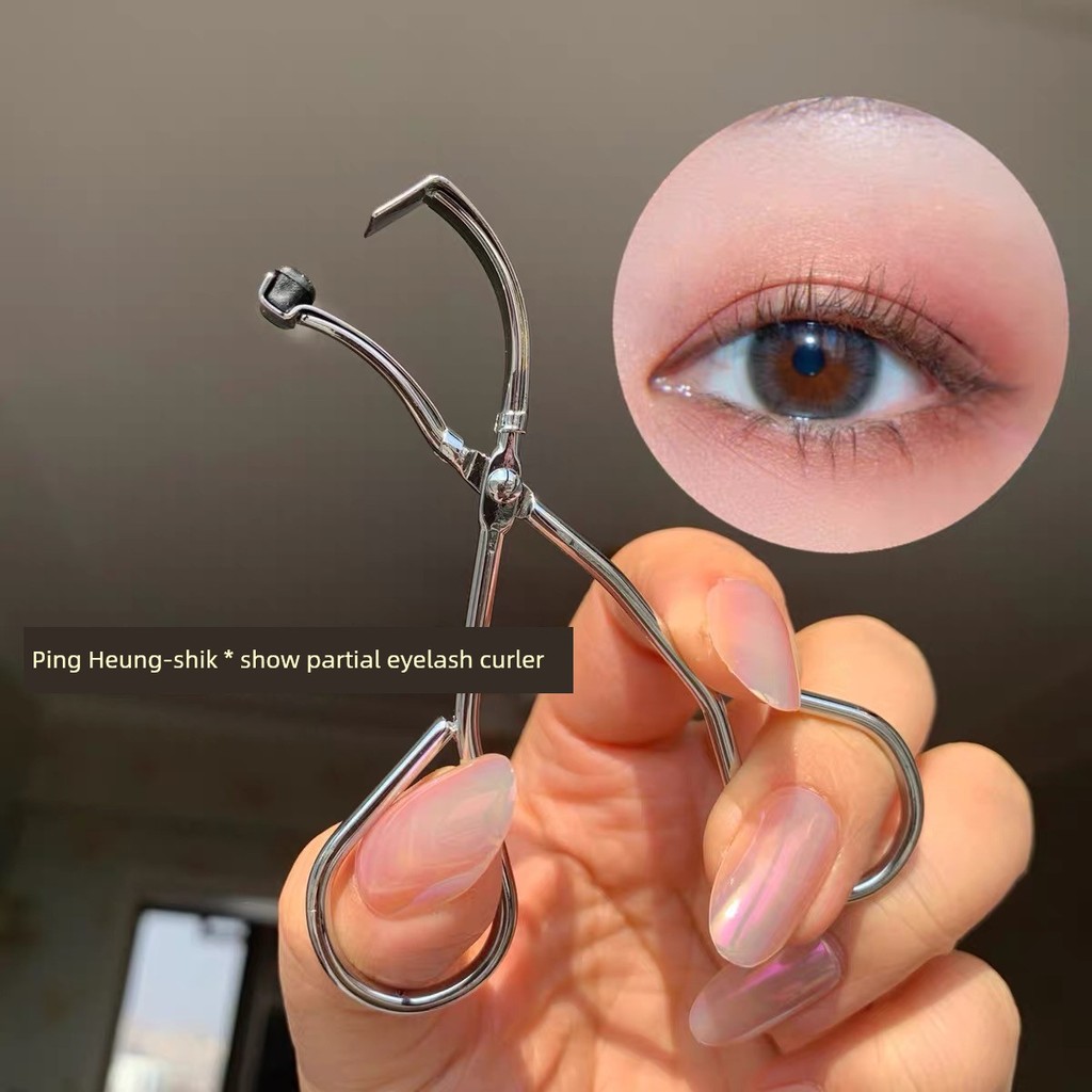 Tuyệt vờiLông Mi Ngắn Savior Kim Loại Một Phần Máy Uốn Mi Không Ràng Buộc Uốn 360 Độ Không Góc Chết 