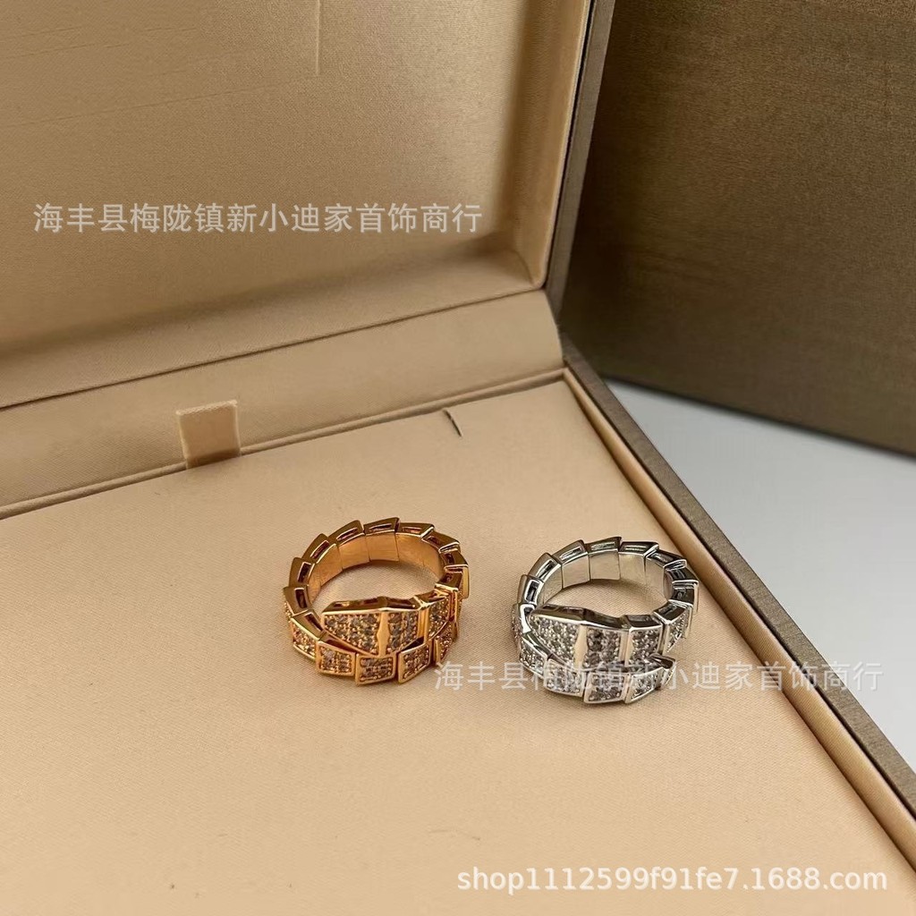 V Gold Light Luxury Full Diamond Snake-Shaped Ring Fashion Light Luxury Exquisite Index Finger Ring