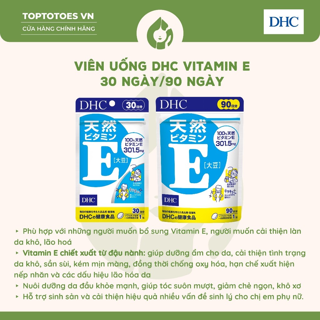 [HÀNG NHẬP KHẨU] Viên uống DHC Vitamin E 30 ngày/90 ngày
