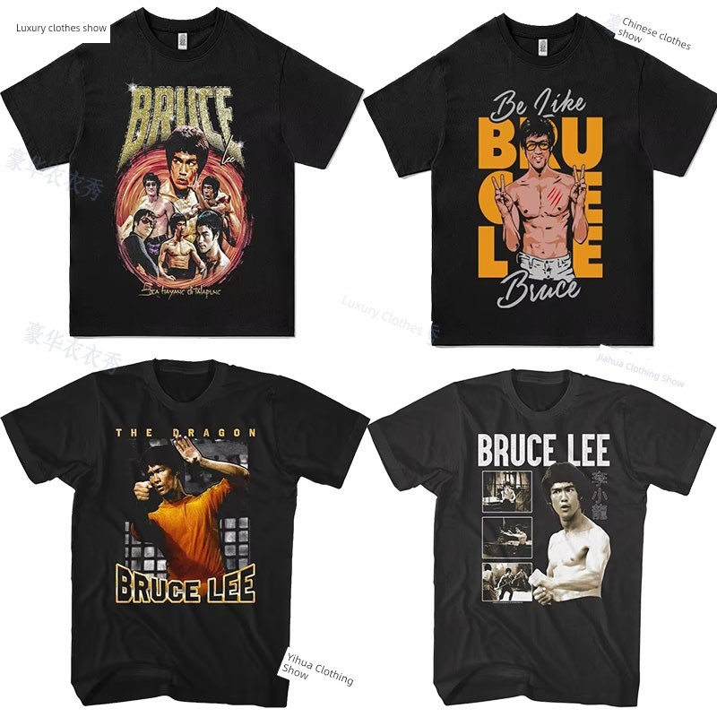 áo thun nam boxy áo thun nam Bruce L Kung Fu Fu Bruce Lee Kung Fu Jeet Kune Do tập thể dục kiểu Mỹ c