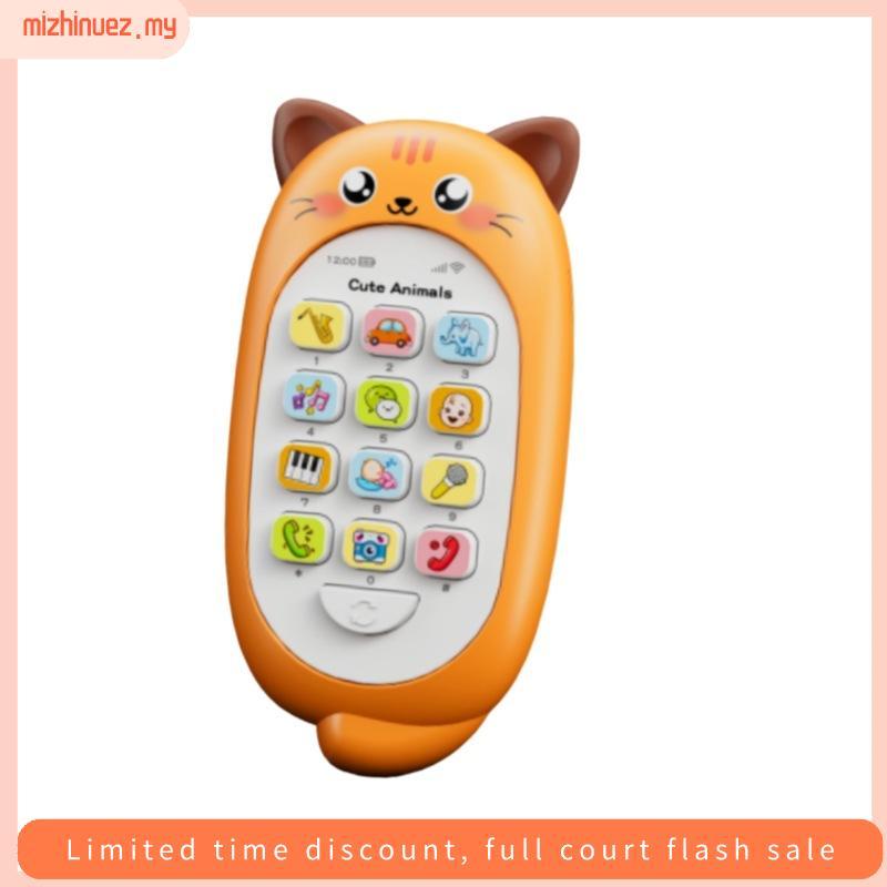 PINKFONG BEBEFINN Mầm Non Rhymes Đồ chơi điện thoại thông minh Âm thanh Hàn Quốc / Tiếng Anh ĐỒ CHƠI