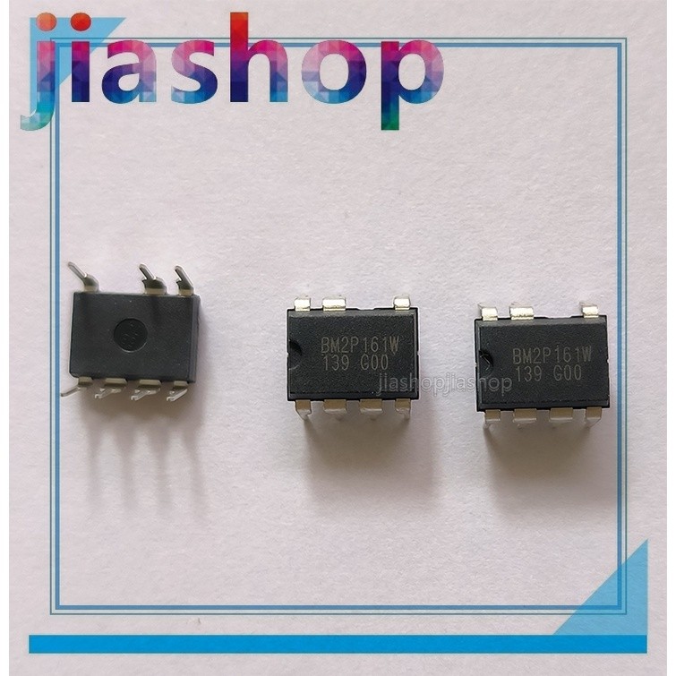 5 chiếc 1 cái BM2P161W IC OFFLINE SW FULL-BRIDGE 7DIP mới chính hãng đang giảm giá jiashop