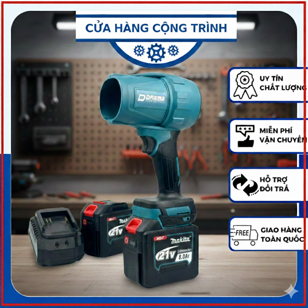 Thân Máy thổi phản lực Drama D-999, máy thổi jetfan động cơ không chổi than chân pin phổ thông 4Cm