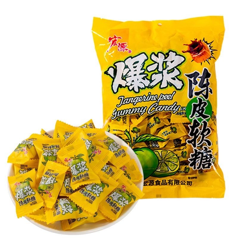 [Hongyuan] Pop Pulp Tangerine Peel Candy Plum Gummy Filled Casual Fruit Snacks Candy Sweet Sour Wedd