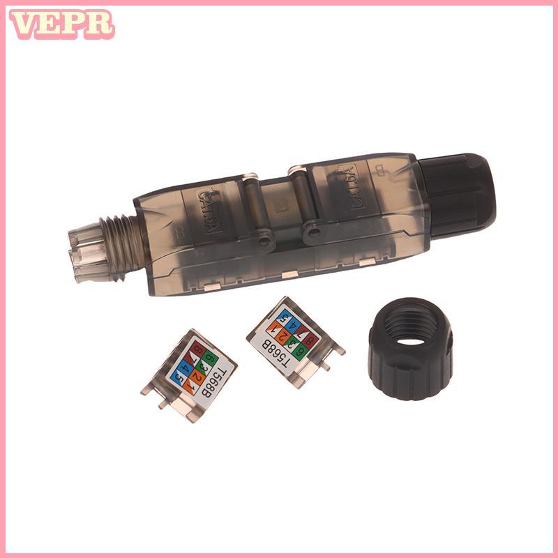 Nhang Terminal Network Extension Cable Tool-less Extension Connector Network Extender Junction Adapt