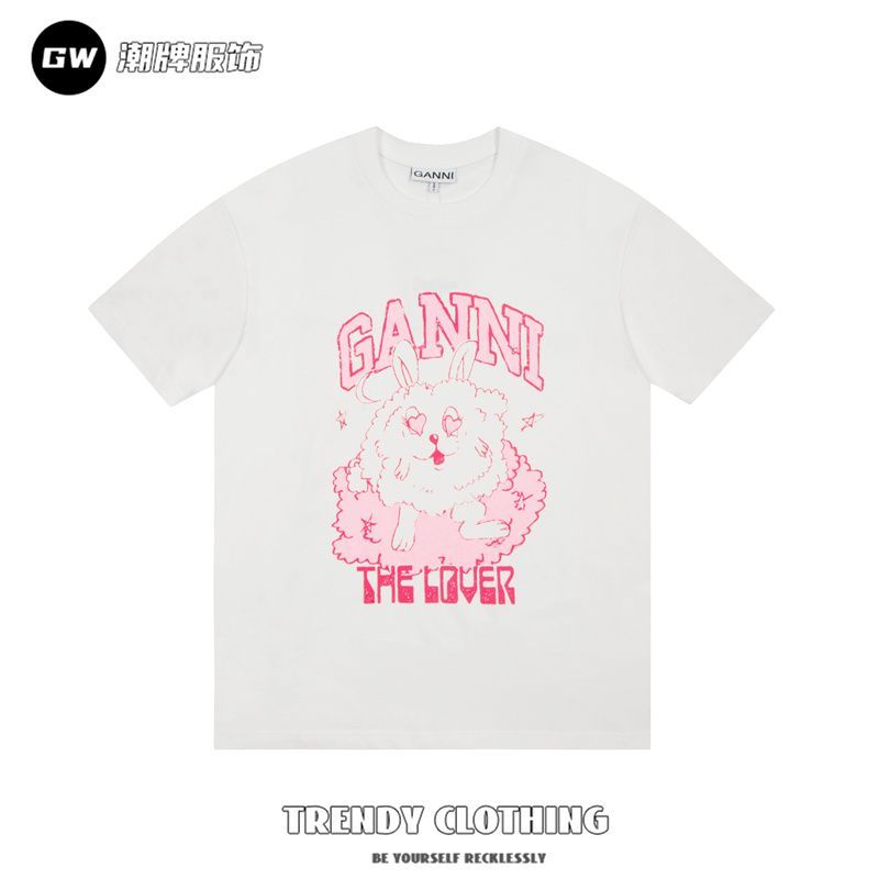 Ganmi's Áo Thun Femboy Mùa Hè với Thiết Kế Fur Ball và Kiểu Dáng Mới