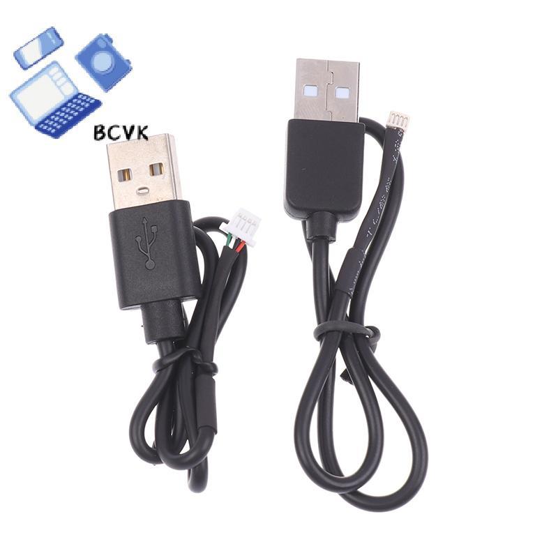 [BCVK] Bộ cáp USB 4pin 1.0mm / 0.8mm cho Avatar HD VTX Kit (V1) / Nano Kit V3 / Avatar HD 1s Kits tố