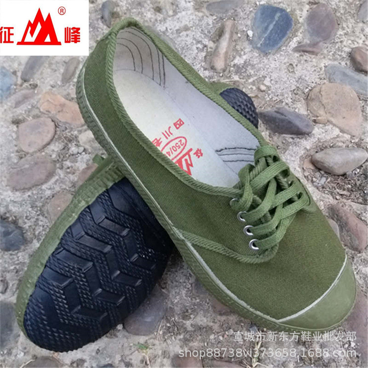 Zhengfeng low-top flat-soled liberation shoes, work shoes, yellow rubber shoes, green construction s