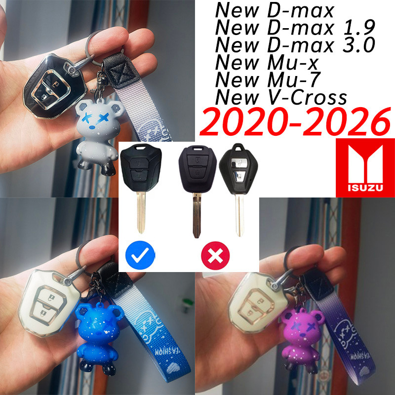 2020-2026 Isuzu 2 nút Mới Dmax Mu7 Mux Vcross Chìa Khóa Xe Isuzu 2025 Dmax1.9 Dmax3.0 Móc Khóa Isuzu