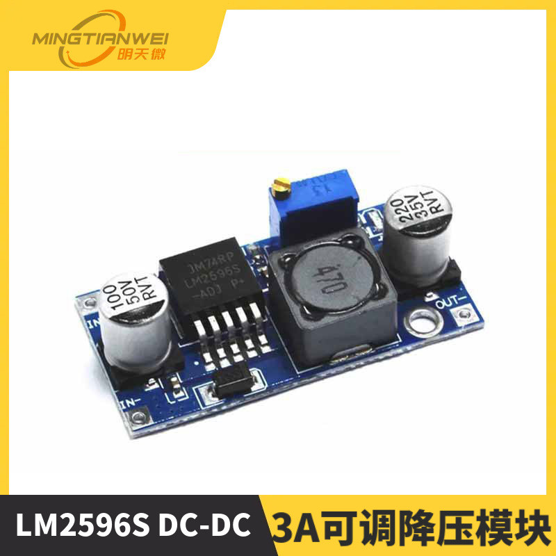 3.3-LM2596S DC-DC Buck Power Module 3A Có Thể Điều Chỉnh Buck Module Bộ Điều Chỉnh Điện Áp Siêu LM25