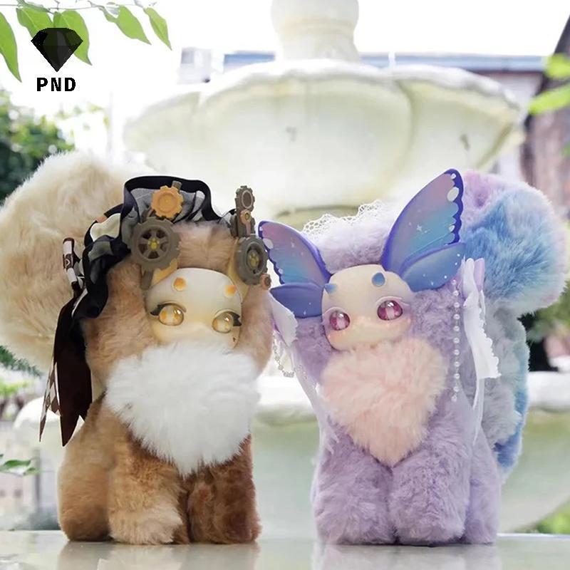PND Tutulong Fany Rừng Trà Đảng Series Hộp Mù Búp Bê Sang Trọng Bí Ẩn Hộp Bất Ngờ Thỏ Đồ Chơi Sinh N