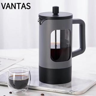Máy pha cà phê VANTAS French Press, Máy pha cà phê trà chịu nhiệt thủy tinh Borosilicate, Máy ép cà phê chống rỉ đa chức năng 600ml cầm tay để pha cà phê