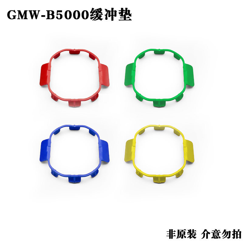 Thích hợp cho Casio Nhỏ Vàng Nugget Nhỏ Bạc Nugget GMW-B5000 Nhựa Đệm Đệm Vòng Kẹp