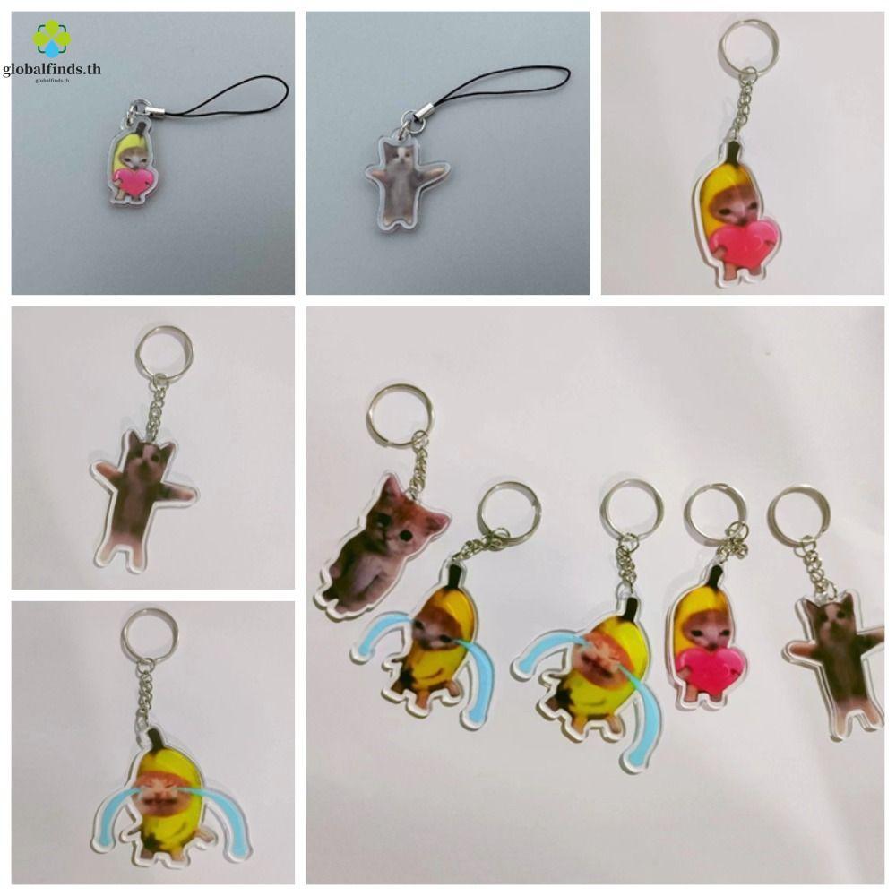 LFINDS Gato Meme Cat Mặt dây chuyền ngộ nghĩnh, Móc khóa Banana Cat Banana Cat Dây chuyền điện thoại