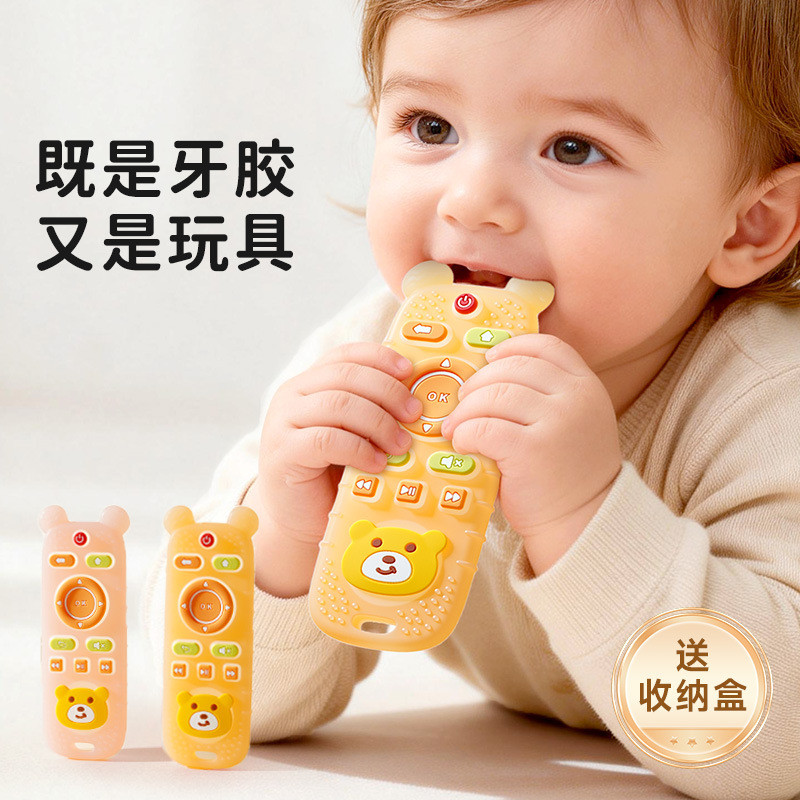 Từ Xa Miếng Dán Răng Hàm Cho Bé Răng Miệng Thời Gian Nhỏ Tháng Tuổi Nhai Keo 4 Tháng Cho Bé Silicone