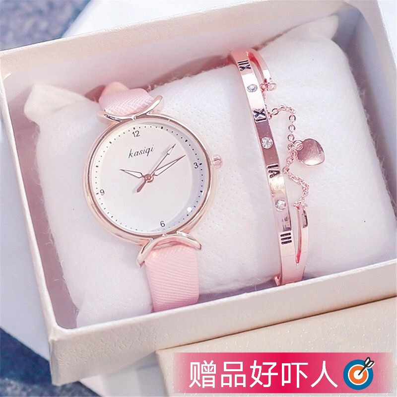 [New Product Wholesale] Birthday Gifts For Little Fairy 18 Years Old Meaningful Practical Girls Coll