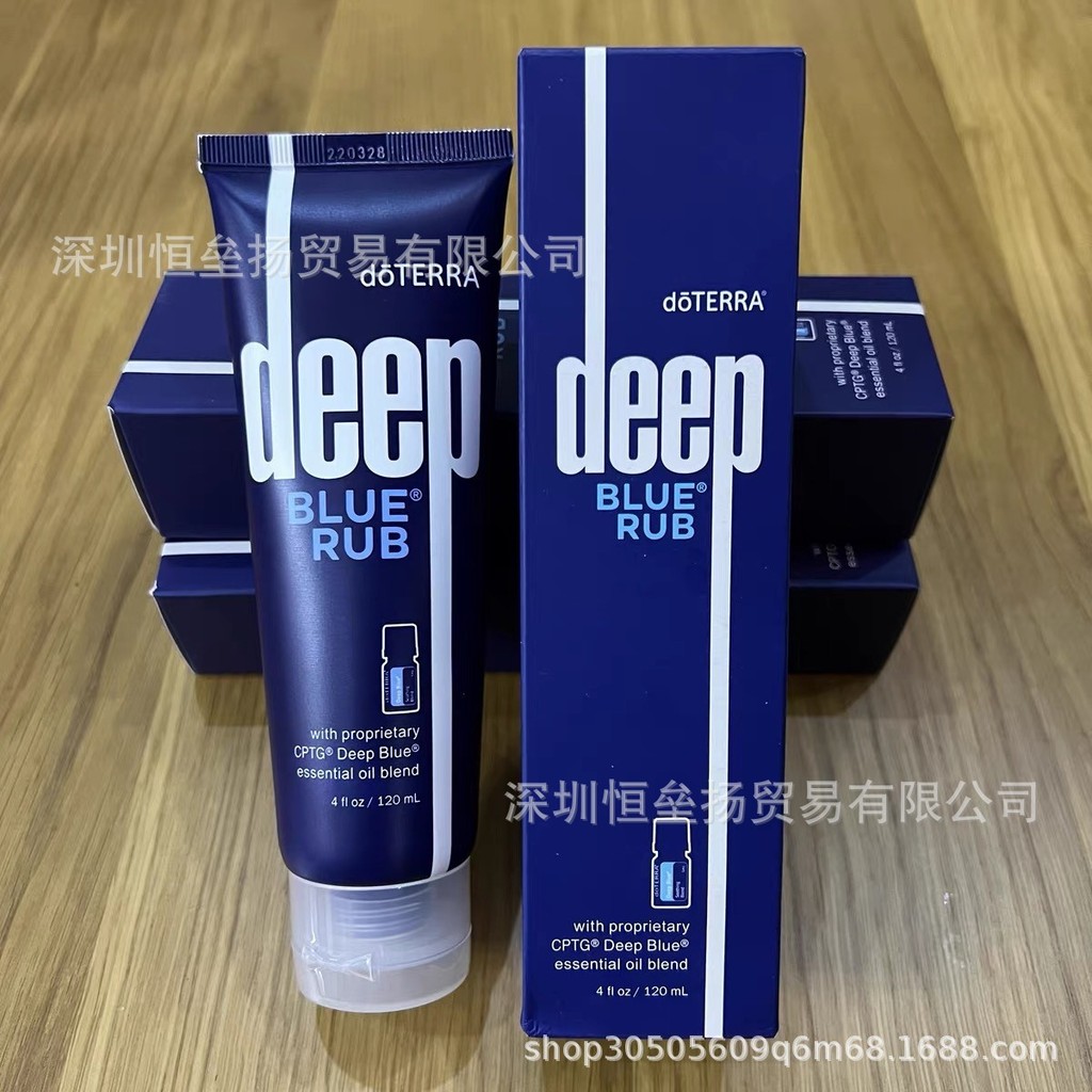 baoluan#doTERRA doTERRA Soothing cream120ml8ee