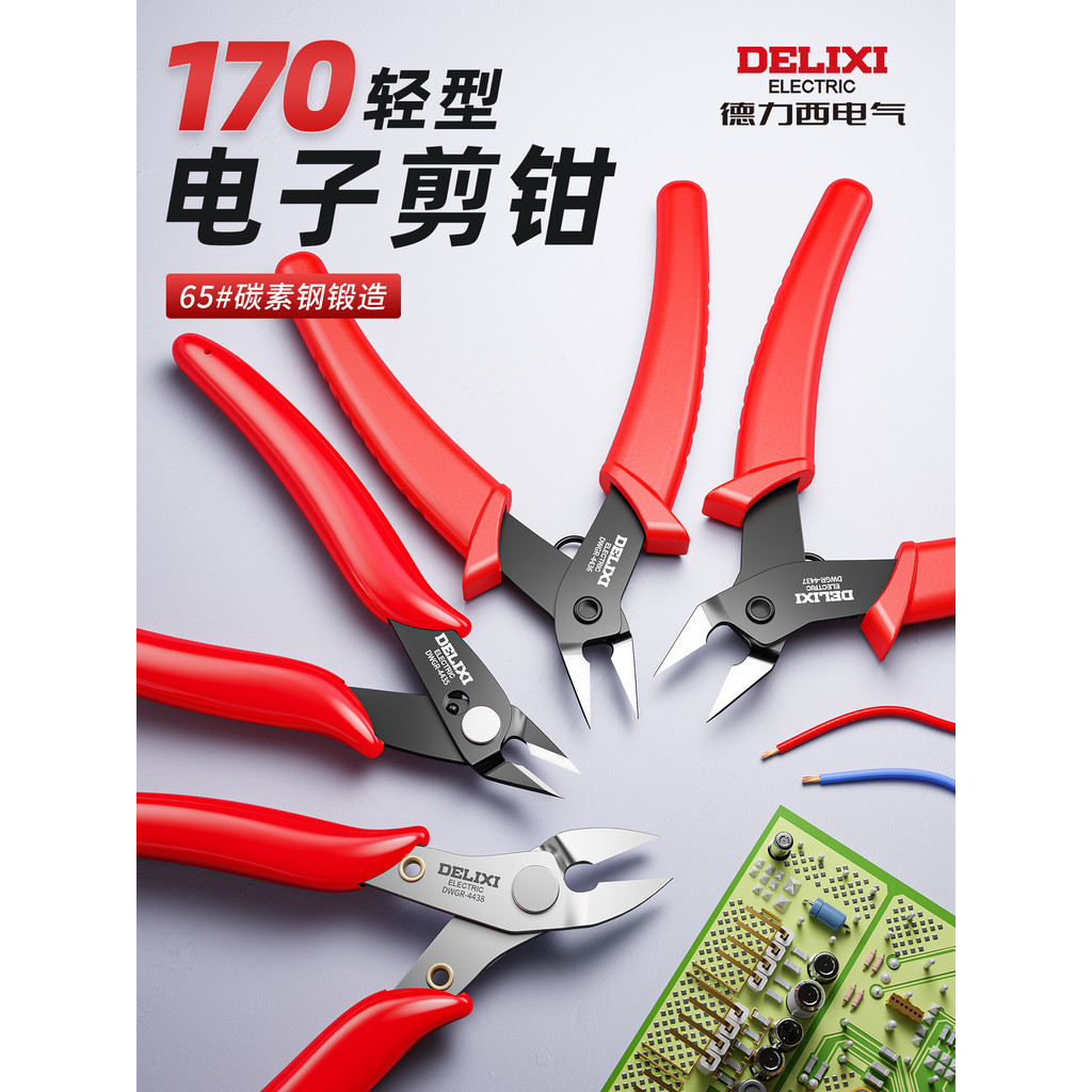 Kìm chéo Delixi Kìm kim-Nose Kìm điện tử Kìm thợ điện Kìm cắt dây Kìm vòi bằng thép không gỉ Kìm ché