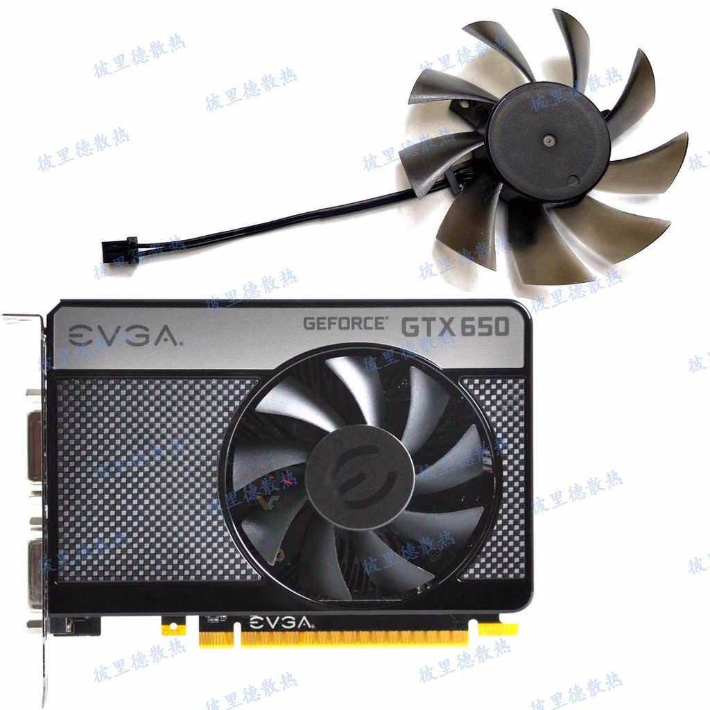 [COD] Quạt Card đồ họa EVGA GTX650 GTX650TI EVERFLOW T128015Giao diện SH 2 chân