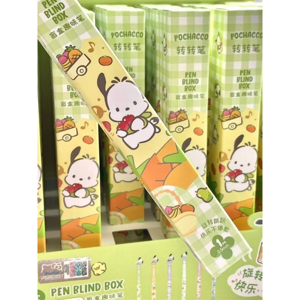 Bút Gel Pacha Turn Press 0,5mm Black st Nib Start School