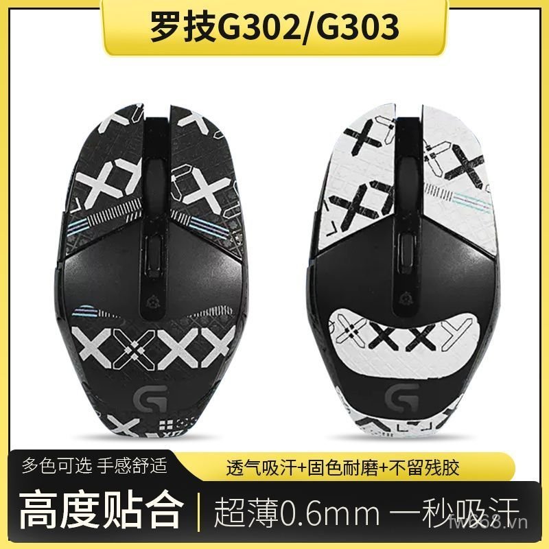Nhãn dán chống trượt Logitech G302 áp dụng phổ biến Nhãn dán chuột G303 g302 g303 Nhãn dán thấm mồ h