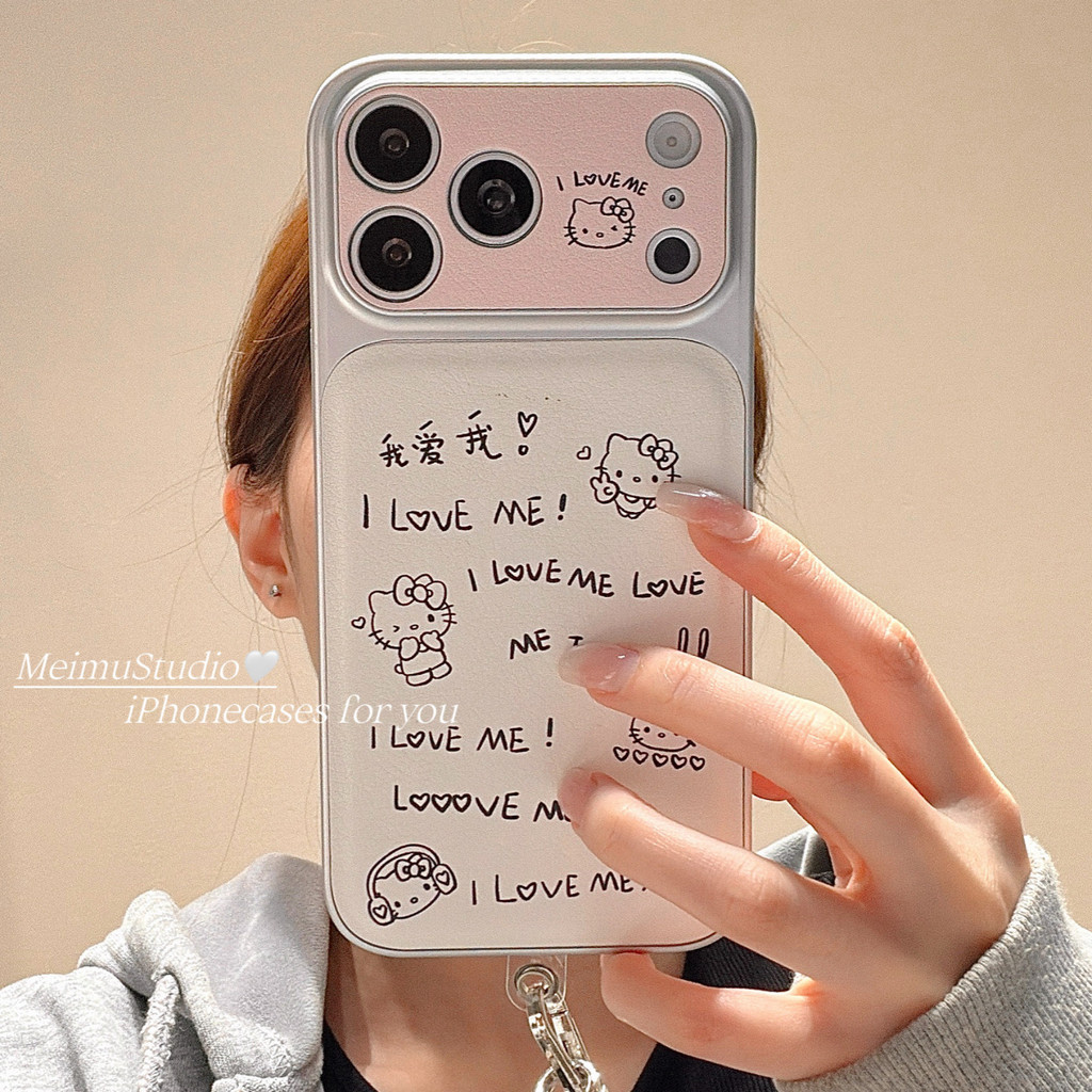 Meimu Vui Nhộn Văn Bản Độc Đáo Hoạt Hình Mèo Thích Hợp Cho Apple 17pro Vỏ Điện Thoại iphone16promax 
