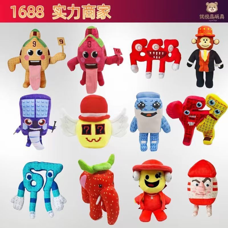 Ăn cắp một brainrot jandel ❈ 🍎 ❈ ❈ ❈ ❈ ❈ ❈ yq26.3.17