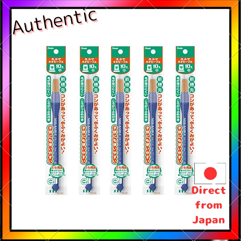 Pentel Fude Neo Sable Flat Brush Size 10, 5 pieces XZBNF-10