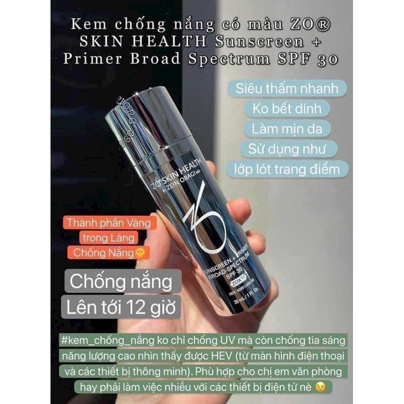 KEM CHỐNG NẮNG ZO SUNSCREEN + PRIMER SPF 30 30ml