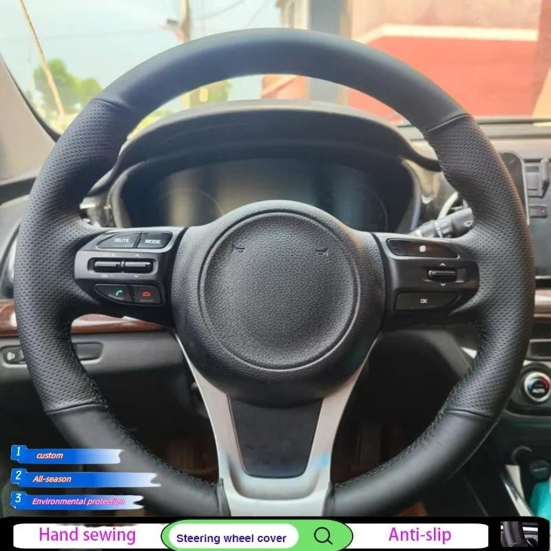 Tùy Chỉnh Tay Khâu Chống Trơn Trượt Đen Microfiber Da Vô Lăng Ô Tô Dành Cho Xe Kia Sorento 2015-2018