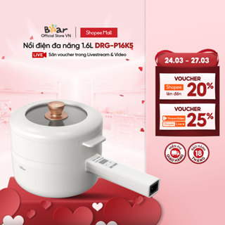Nồi điện đa năng 1.6L  Bear DRG-P16K5 / P16M2/ E15P2 - Hàng Chính Hãng