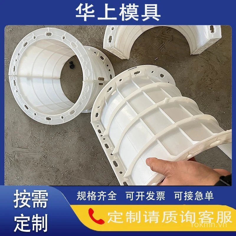 DAR9 Quang Điện Pier Khuôn Xi Măng Pier Khuôn Bê Tông Pier Khuôn Quang Điện Pier Khuôn Xi M