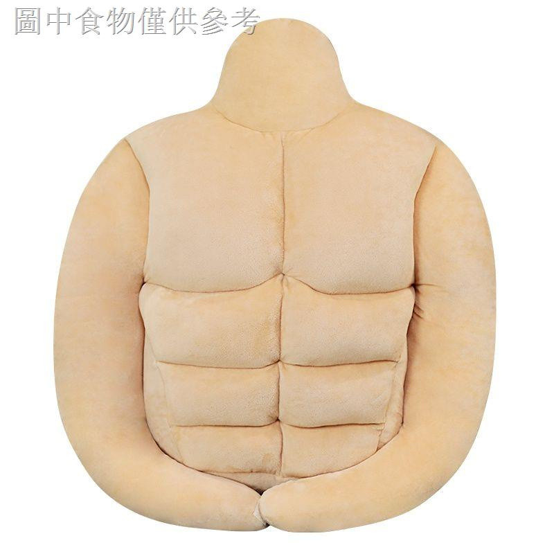 Lớn Cơ Macho Gối Ngủ Bạn Trai Búp Bê Bạn Gái Búp Bê Ngủ Búp Bê Bé Gái Sang Trọng Đồ Chơi Giường